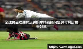 环境即将迎来大变！《英雄联盟》WASD操作系统明日上线